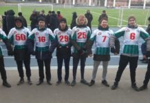 Патриотическое воспитание молодежи