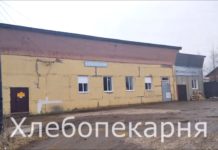 Хлеб цех Селты