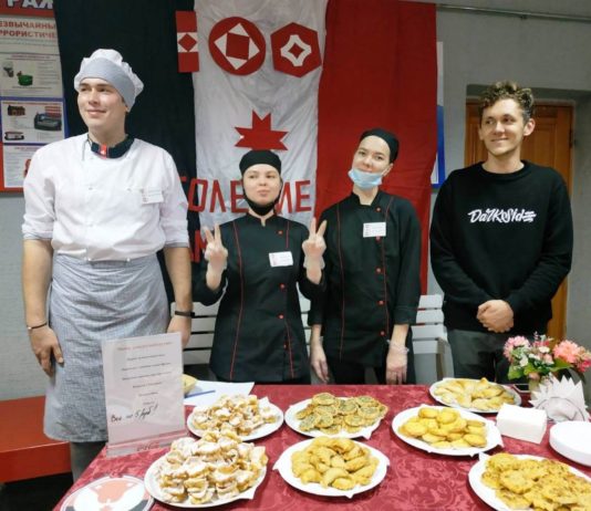Ярмарка национальных блюд