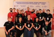 Достойный результат