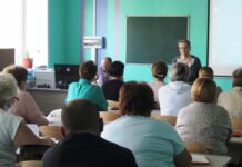Профком изучил актуальные вопросы охраны труда