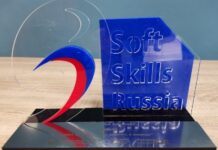Первый Всероссийский чемпионат Soft skills Russia