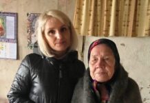 Хорошая традиция — подарить минуты теплоты, внимания и заботы