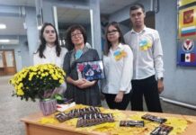 Поздравили преподавателей