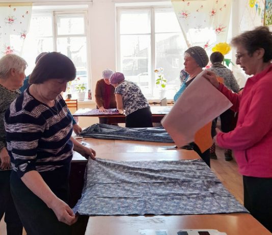 Предоставили помощь