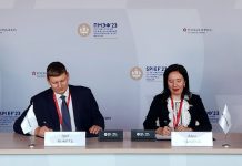 Церемония подписания Меморандума о сотрудничестве между ООО «УК «Битривер» и АНОО высшего образования Центросоюза РФ «Российский университет кооперации».