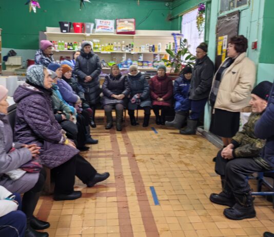 Рабочий диалог (Кизнерское райпо)