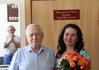 Поздравили с юбилеем!