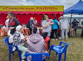 Два райпо – одна команда на Гербере