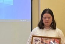 Сила России — в памяти поколений (Техникум)