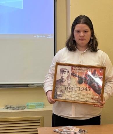 Сила России — в памяти поколений (Техникум)
