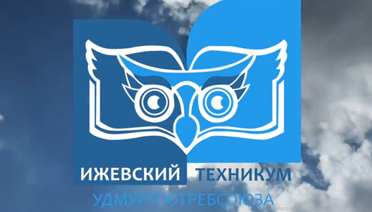 Самое время познакомиться поближе
