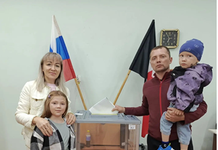 Вместе — за будущее (Ярское райпо)