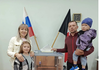 Вместе — за будущее (Ярское райпо)